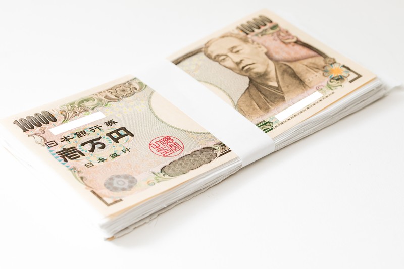偽造防止加工した一万円札の束